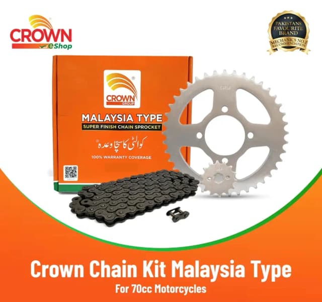 Chain Kit 70