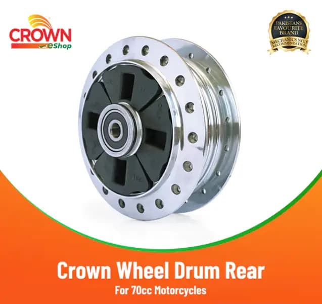 Wheel Drum 70 (Rear)