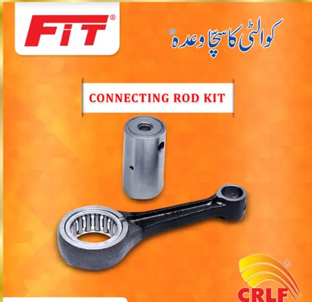 Connecting Rod 70