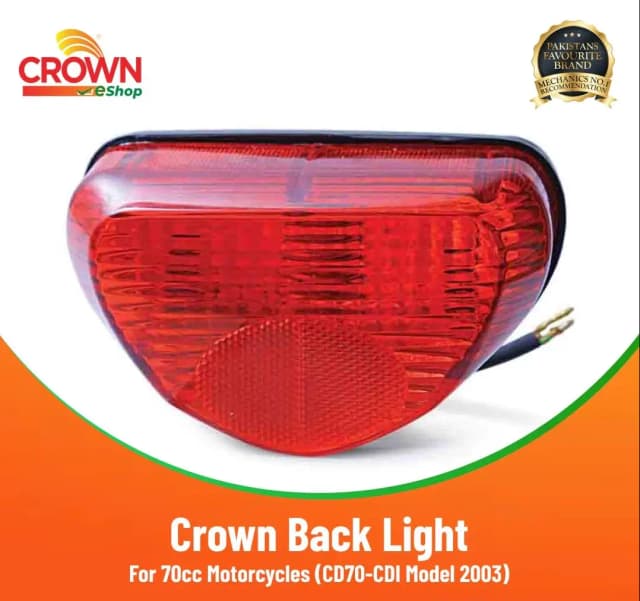 Back Light 70