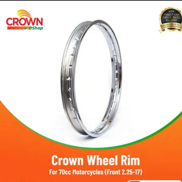 Wheel Rim 70 (Rear)