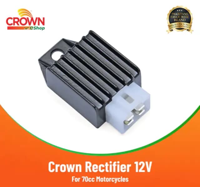 Charger 70 (Rectifier)