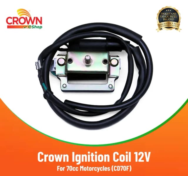Ignition Coil 70 (plug coil)