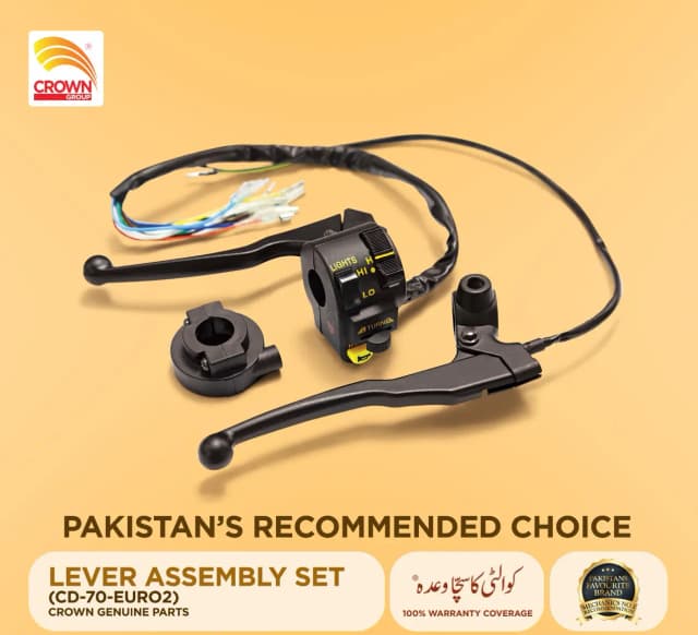 Lever Assembly Set 70