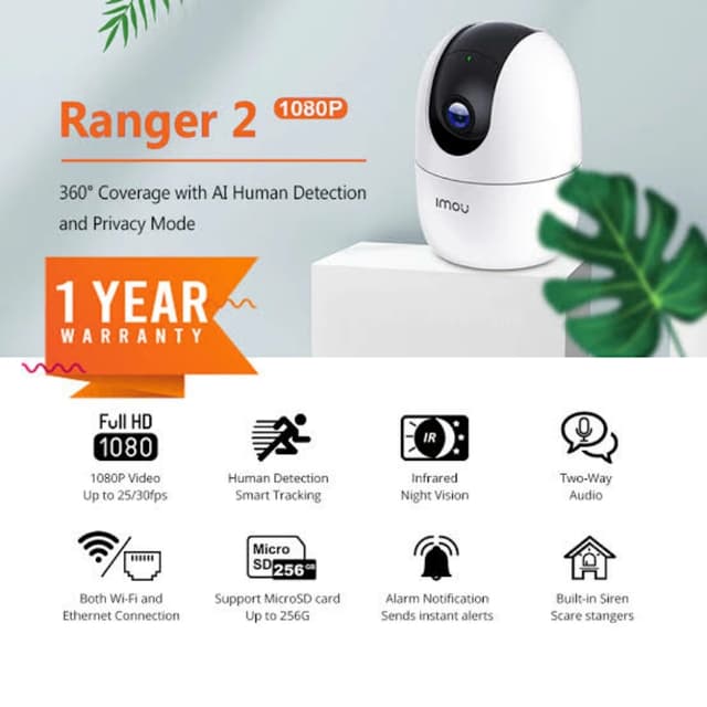 Ranger 2 (Imou)